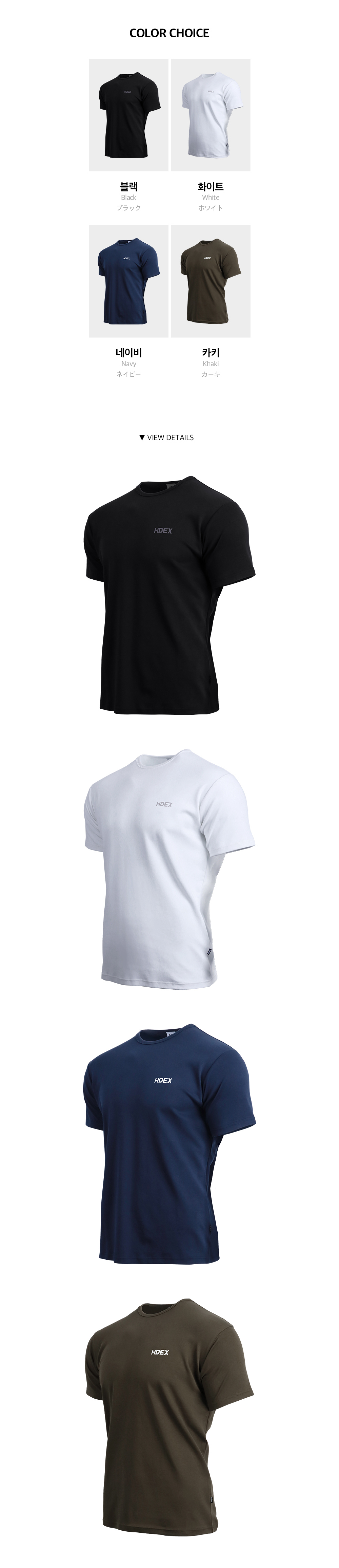 半袖Tシャツ チャコール 商品カラー画像-S6L8